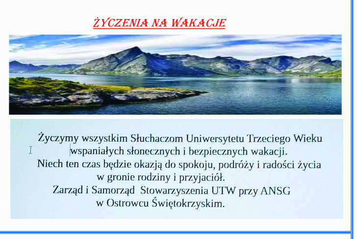 ŻYCZENIA NA WAKACJE kopia